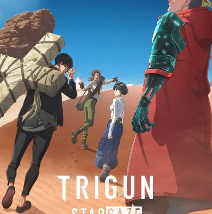 Trigun Stargaze ไทรกัน สตาร์เกซ ซับไทย