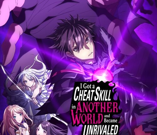 Isekai de Cheat Skill wo Te ni Shita Ore wa Season 2 สกิลโกงไร้เทียมทาน สร้างตำนานในสองโลก (ภาค2) ซับไทย