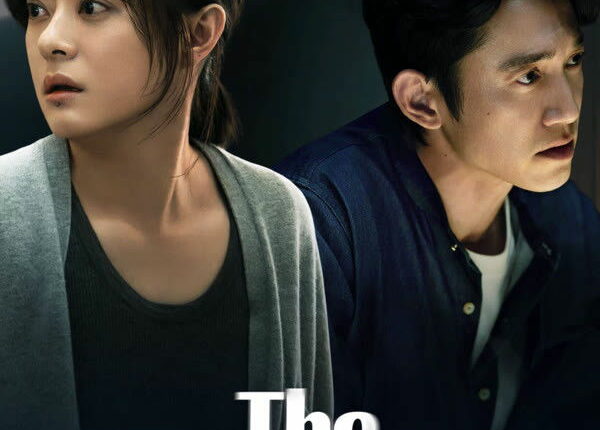 The Dark Romance ความสัมพันธ์อันตราย (2026) ซับไทย