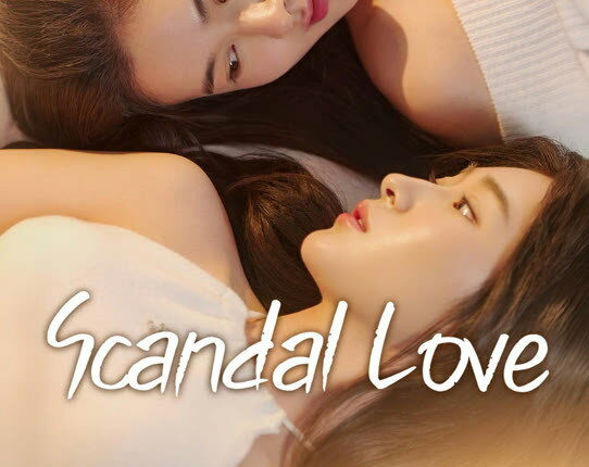 Scandal Love (2026) ซับไทย