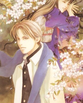 Hyakki Yakoushou บันทึกขบวนร้อยอสูรแห่งรัตติกาล ซับไทย