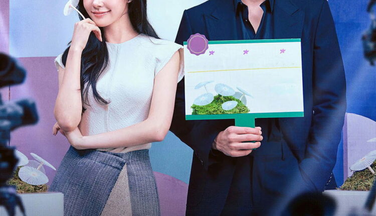 Sold Out On You รักเธอหมดใจ (2026) ซับไทย