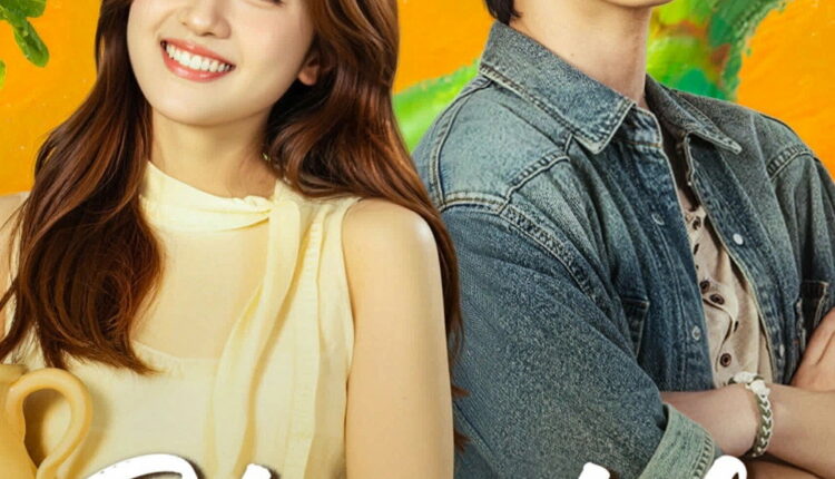 Bloom Life เพลงรักแห่งคัชการ์ (2026) ซับไทย พากย์ไทย